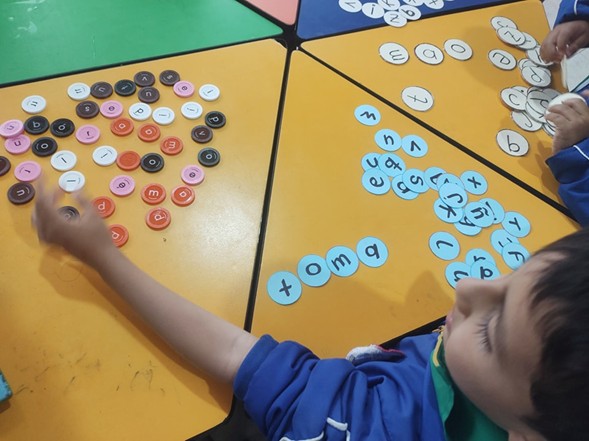 Galería Liceo Infantil